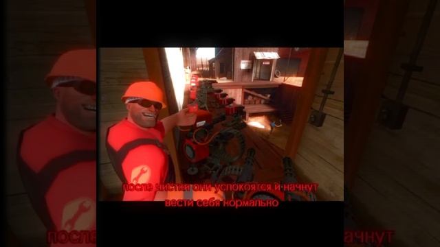 OBJECT FORTRESS| эпизод 1