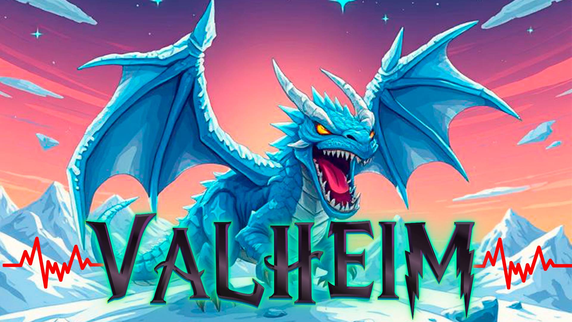 Идём биться с крупной самкой дракона. Босс Матерь. Valheim. Стрим #8