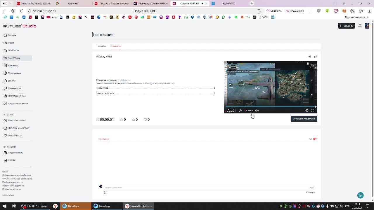 NiKoLay PUBG