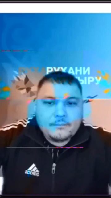Диас Кузаиров