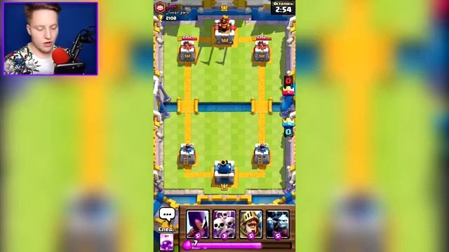 МОИ КЛАНОВЫЕ БИТВЫ_ _ Clash Royale