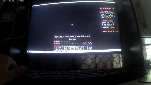 20240202_145354A