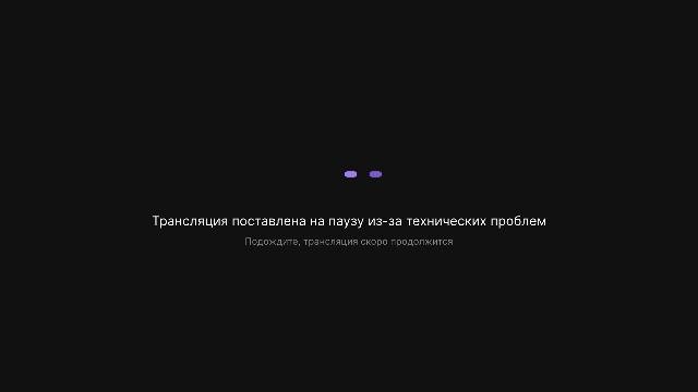 CS2 / стрим девушки общение DOTA