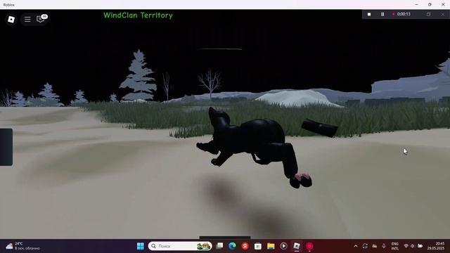 Если играть в WCUE с плохим Инетом) Чернобыльский мутант-бабай