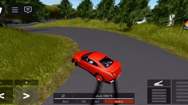 гоняем на Nissan GTR Roblox