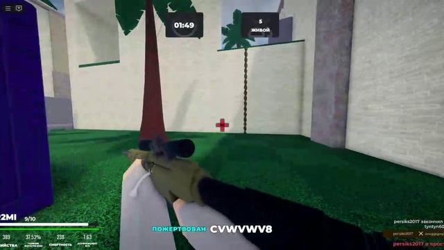 езззззззззззззззззззззз