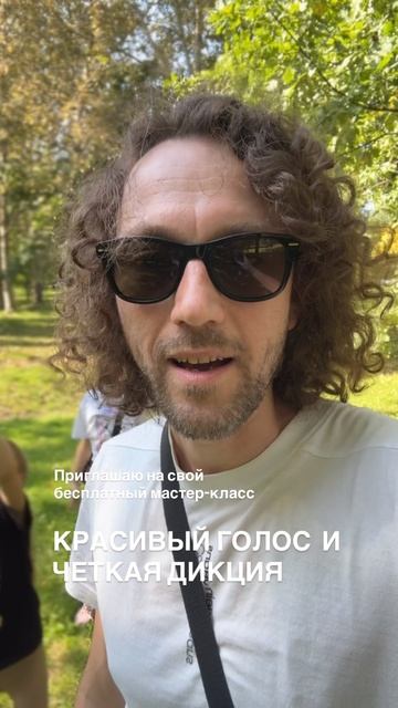 С мастер-классов в «Буквоеде» начиналась «Школа природного голоса» в 2007 году