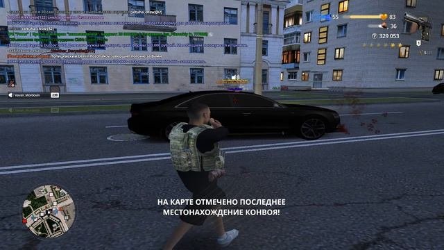 Grand Theft Auto  San Andreas 2025.09.05 - 22.57.31.13.DVR