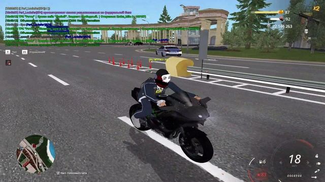 эхх