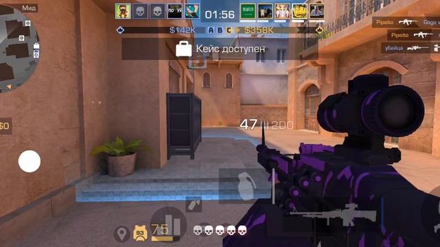 ГЕЙМПЛЕНОЕ ВИДЕО! РЕЖИМ ОГРАБЛЕНИЕ В STANDOFF 2!#2