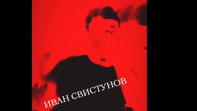 Девушка в поезде