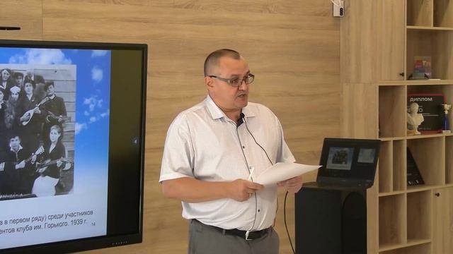 ФТД Заседание Военно-исторического клуба ДонНУЭТ