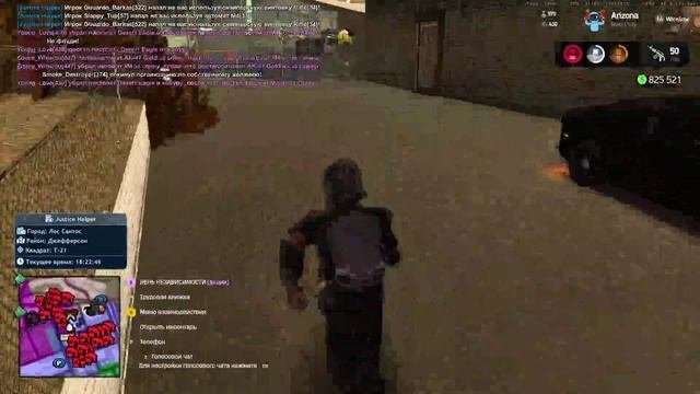 Replay 2025-09-08 18-24-52 - Trim