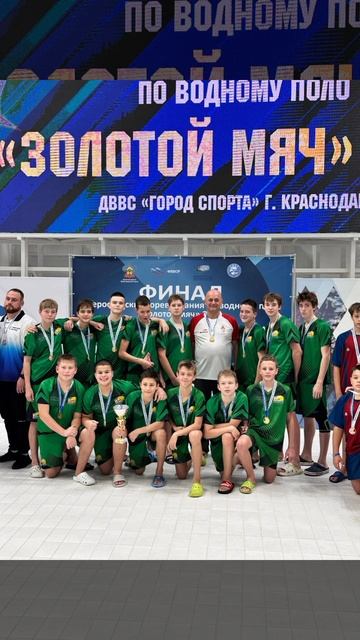 Торпедо Чемпион!