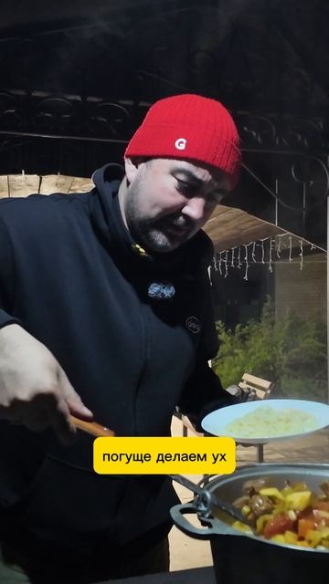 Пробуем наш лагман