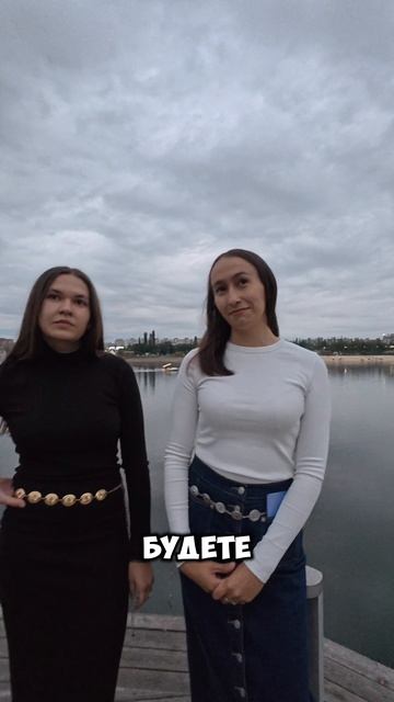 ПЛЮСЫ НОВОГО ОБЩЕСТВЕННОГО ТРАНСПОРТА #фантазировали #Уфа #Стерлитамак