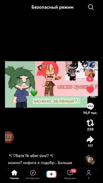 Mobizen_20250908_201526.mp4