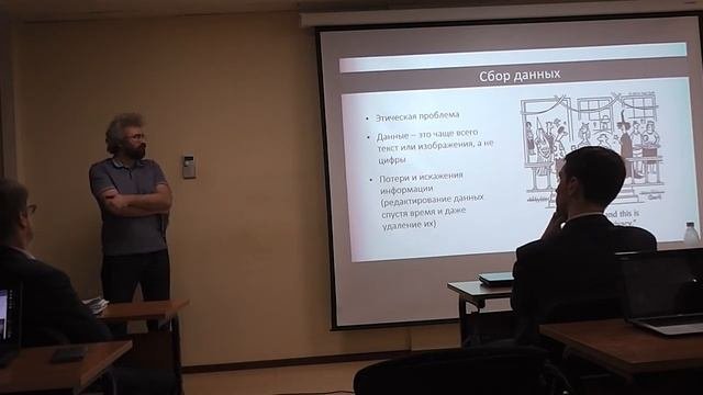 Возможности и проблемы работы с Big Data: исследование конкурсов на бирже удаленной работы