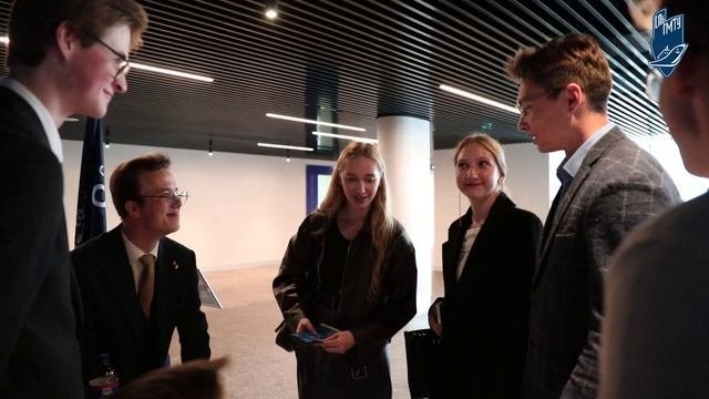 Развлекательная программа для первокурсников, посвященная Дню Знаний