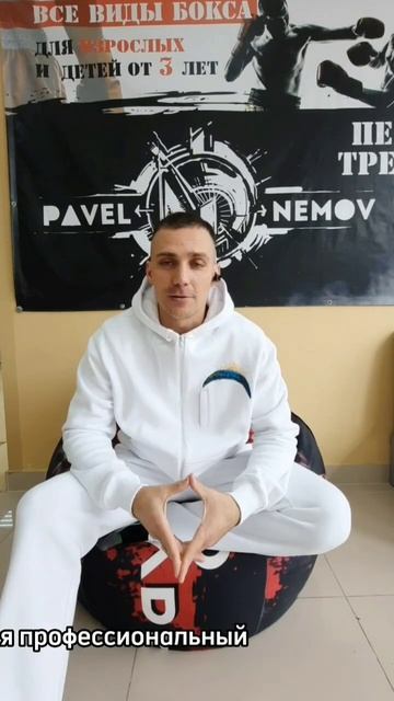 Продолжение в новом видео