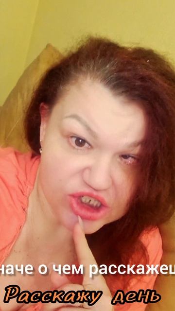 8 сентября.
ОБРЯДЫ,РИТУАЛЫ.
Удачного дня, добра всем.
♥️♥️♥️♥️
Я люблю вас всех, каждого.
♥️♥️♥️