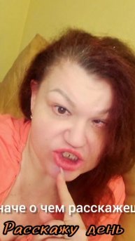 8 сентября.
ОБРЯДЫ,РИТУАЛЫ.
Удачного дня, добра всем.
♥️♥️♥️♥️
Я люблю вас всех, каждого.
♥️♥️♥️