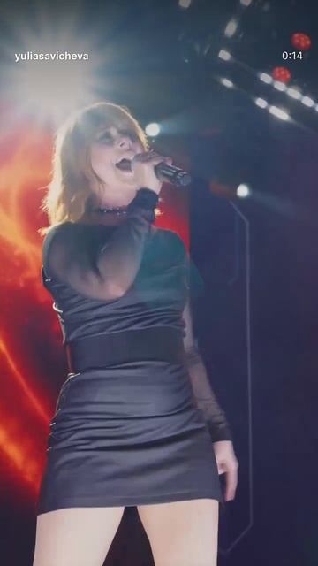 Юлия Савичева