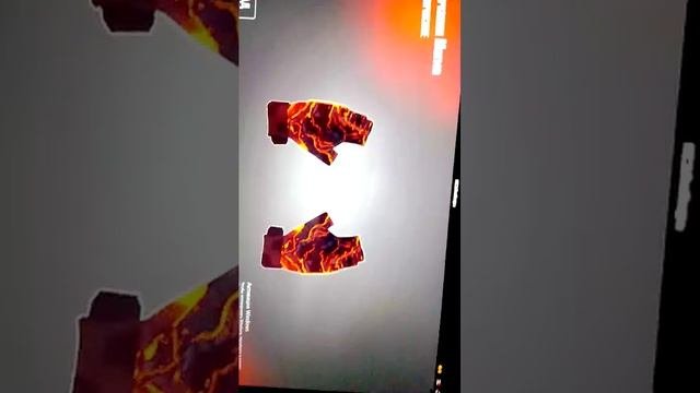 играю