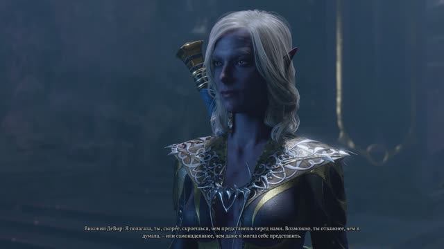 Baldur's Gate 3 [Доблесть, Темный соблазн, RUS, без комментариев]. Часть 62: Дочь Тьмы.