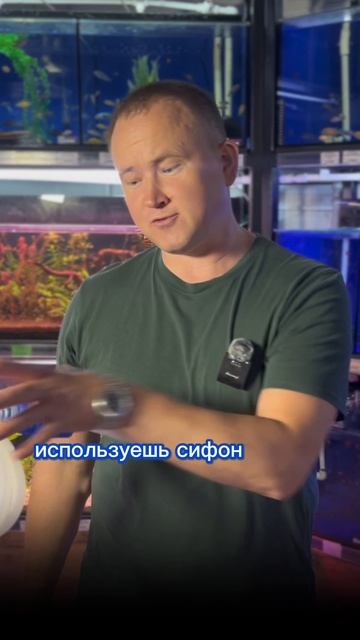 А ТЫ ТАК ДЕЛАЕШЬ?