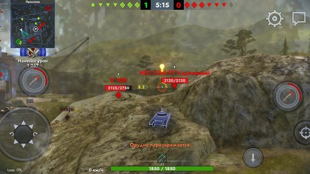 World Of Tanks Blitz, прокачал ветку до Grille 15