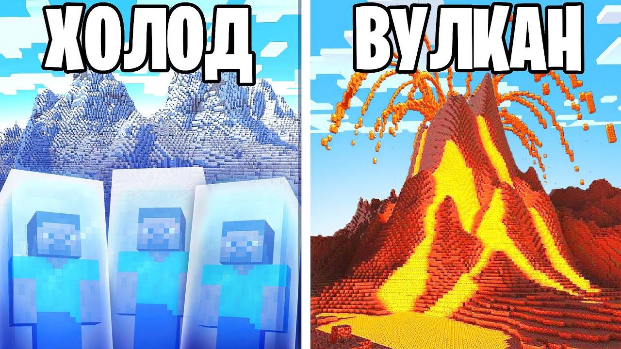 Я Поручил 100 Игрокам СОЗДАТЬ ЦИВИЛИЗАЦИЮ В КАТАСТРОФЕ в Майнкрафт...