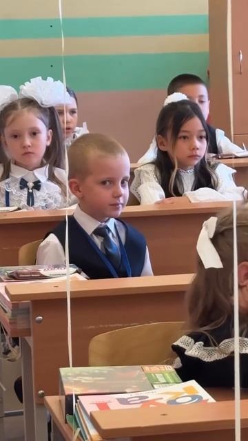 К первокласснику пришло осознание того - куда он попал. По УДО можно выйти через 9 лет.