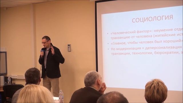 Рождественский киносеминар ЛЭСИ (2016)