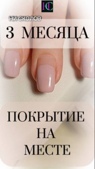 Ну что, дамы и господа, требую орден!
Вот эта работа была выполнена 3 месяца назад.
Клиентка заб..