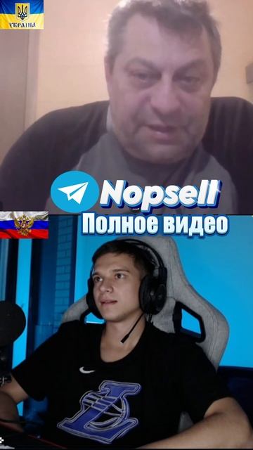 ЧАТРУЛЕТКА ИЩЕМ КОРОЛЕВСТВО УКРАИНА С 404  #рекомендации #чатрулетка #shorts