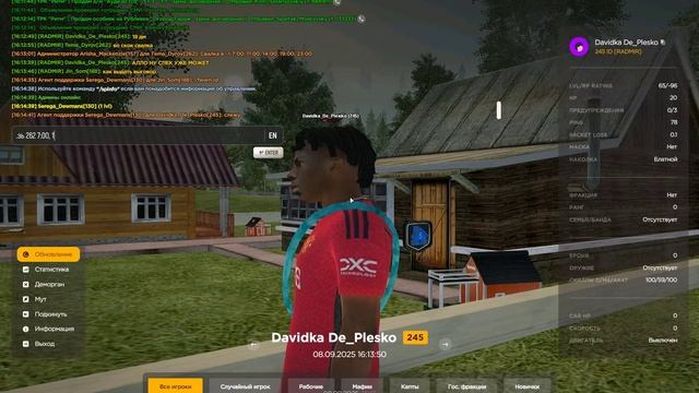 Grand Theft Auto San Andreas 2025.09.08 - 16.15.17.08.DVR_Trim