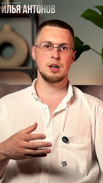 Почему без авитолога сложно?