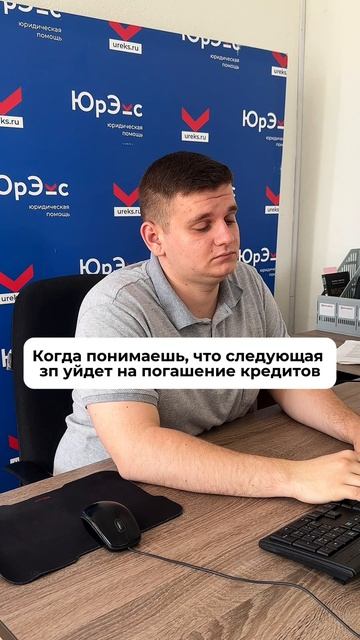 Не надо ждать! Пиши и мы поможем!