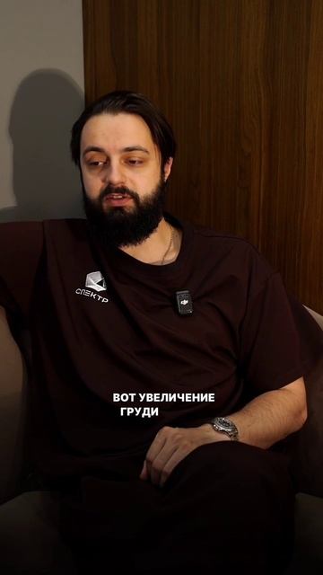 Как выбрать между подтяжкой и увеличением груди? Ответ пластического хирурга Волкова