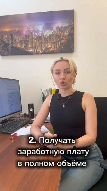 Что можно делать после банкротства?✅