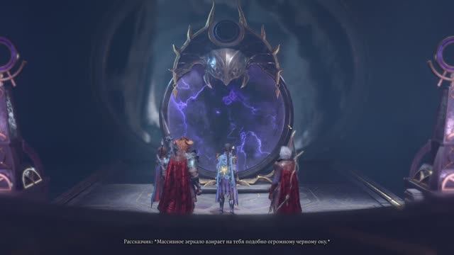 Baldur's Gate 3 [Доблесть, Темный соблазн, RUS, без комментариев]. Часть 63: Истинный экзорцист.