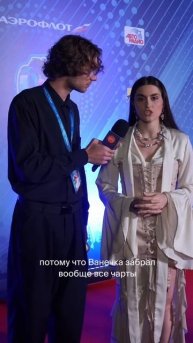 MONA про главный прорыв 2025 года. Согласны?