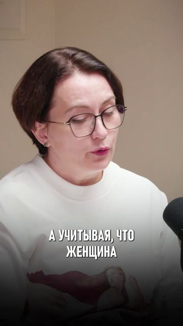 Когда необходима ГОРМОНАЛЬНАЯ ТЕРАПИЯ?