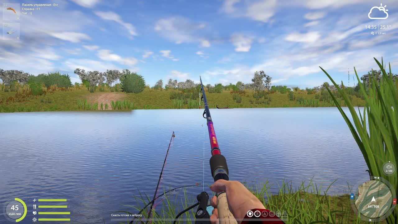 Русская рыбалка 4 р. Ахтуба