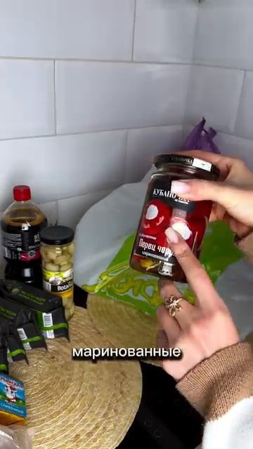 Зашла в магазин за яйцами… И вот, что в итоге купила! 😅