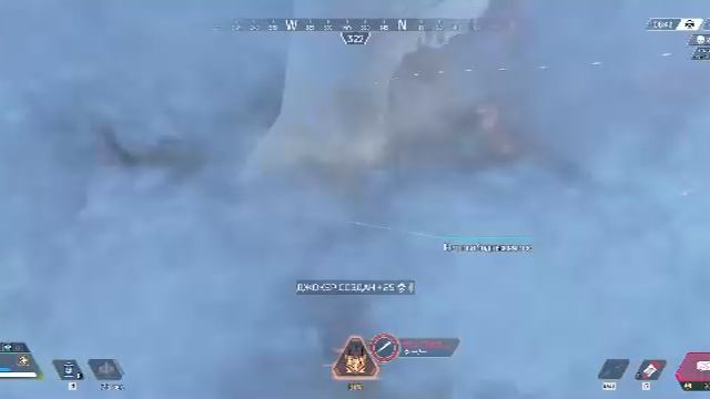 Апекс Легенд , Apex Legends