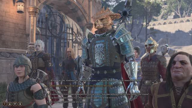 Baldur's Gate 3 [Доблесть, Темный соблазн, RUS, без комментариев]. Часть 61: "Фейерверки Фелогира".