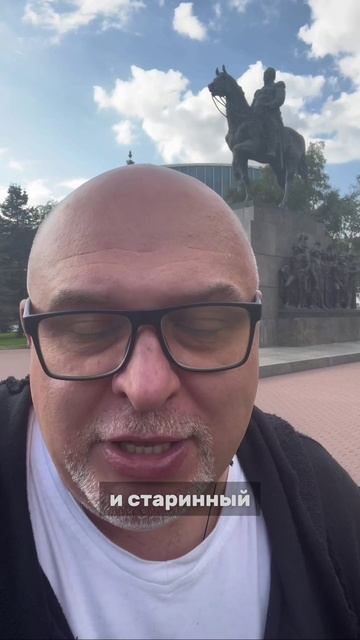 🌳Самый старый дуб Москвы — 437 лет!