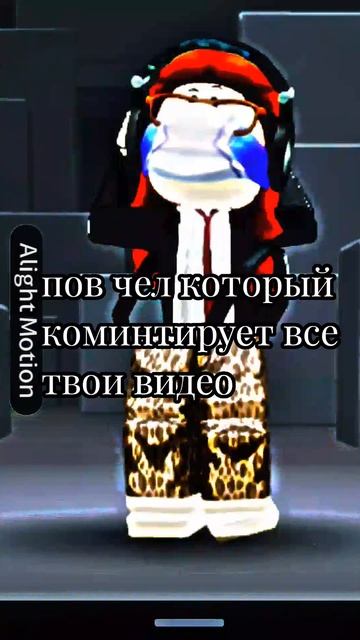 бывает